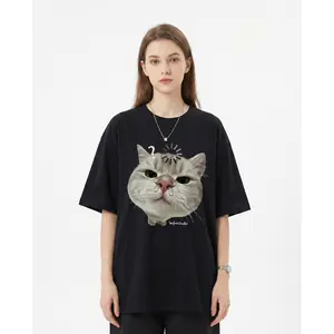Fitted Round Neck Casual Streetwear Top - Adorable Confused Graphic Tee for Cat Mom & Dad