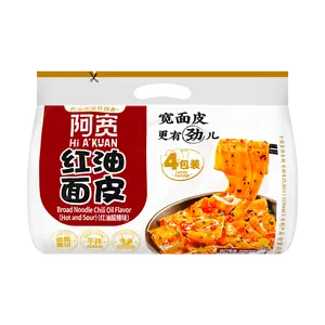 2Packs BAIJIA A Kuan Broad Noodle Chili Oil Flavor Sour & Hot Flavor 4bags, 16.22oz/Pack【Trending on TikTok】