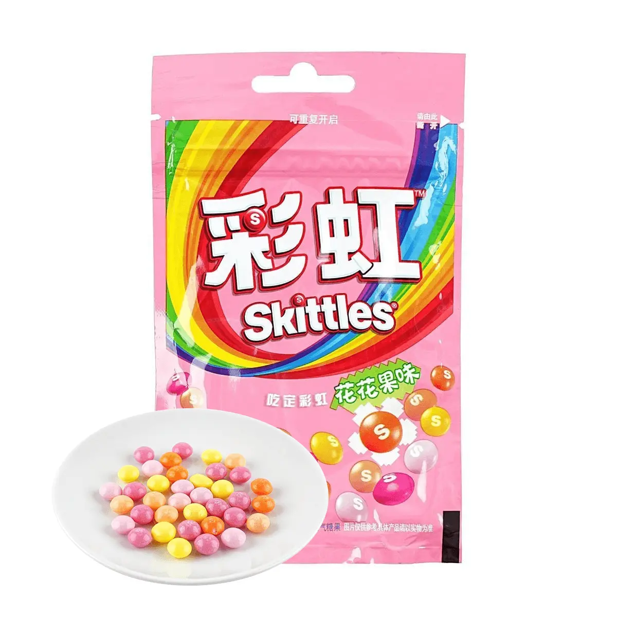SKITTLES Fruit Flavored Candy 40g - Delicious Rainbow Treats for All Ages