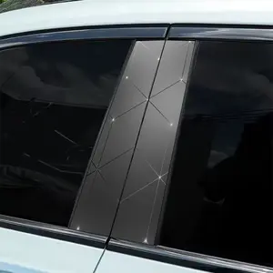 2 Pieces/Set, Vinyl Car Sticker - DIY Art Protective Case, Technology Sense Creative Personality Pattern, Suitable for Car B Pillar - Easy to Paste and Durable Design Suitable for Cars