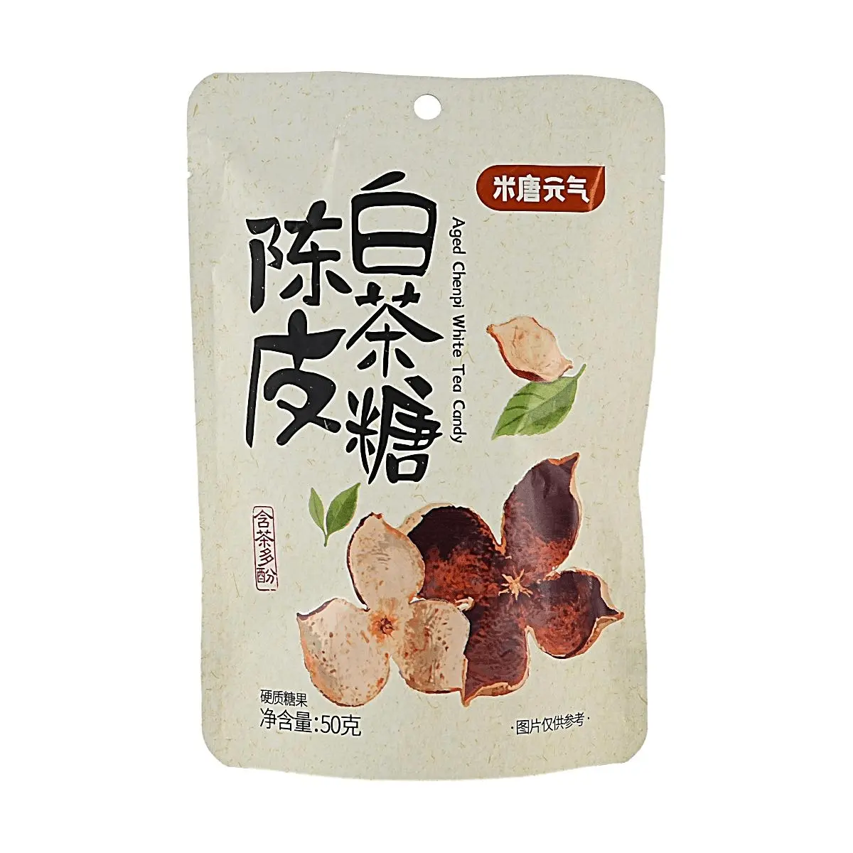 MTYQ Chen Pi White Tea Candy 50g - Natural Herbal Sweetener with Tea Polyphenols, Refreshing Citrus & Sweet Aftertaste