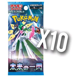 10 Packs - Future Flash! (Japanese Pokemon Cards)
