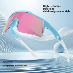 Colorful Youth Outdoor Riding Glasses Children's Sports Sunglasses Boys And Girls Polarized Sunglasses