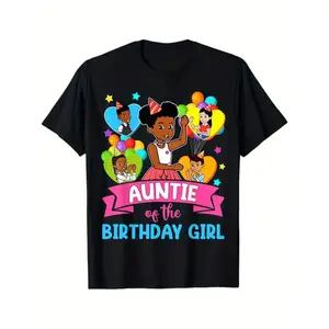 Auntie Gracie'S Corner Birthday Dolls Party Celebration Gift T-Shirt - 100% Cotton Knit Fabric, Casual Regular Fit Crew Neck, All-Season Slight Stretch Tee with Cartoon Balloons Print for Adults Menswear Soft
