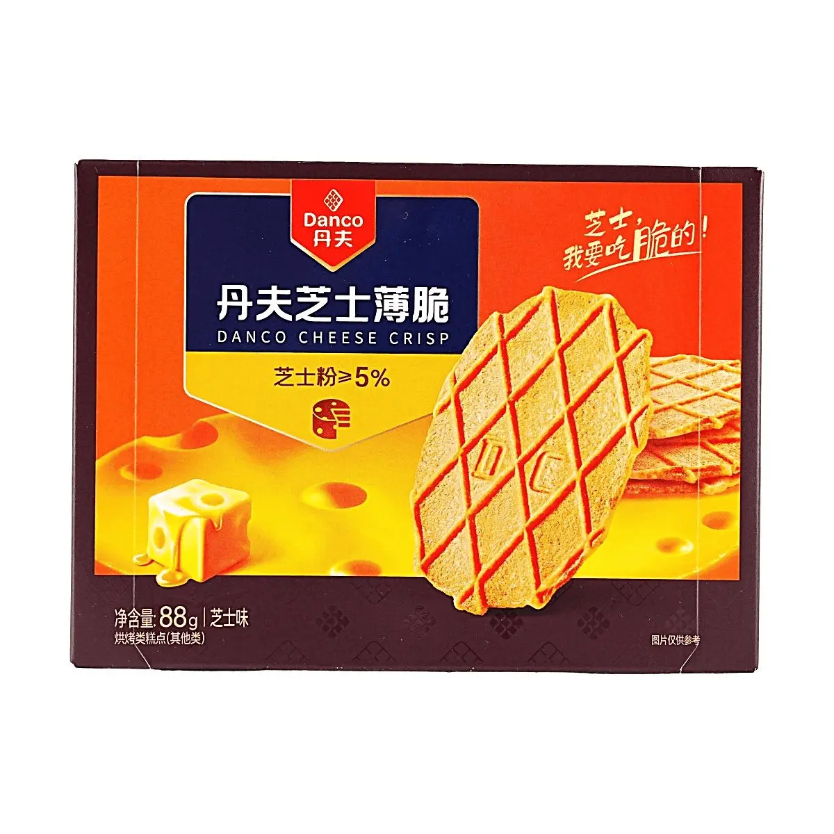 3 Pack Danco Cheese Crisps 88g Each - Baked Thin Crackers with Over 5% Cheese Powder