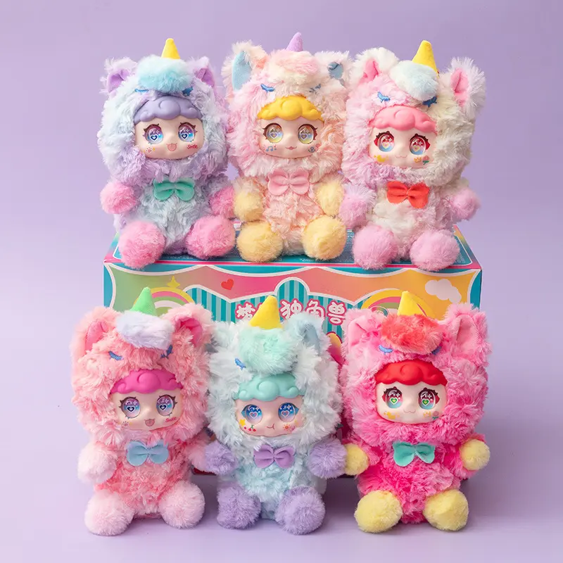 Fantasy Unicorn Series Plush Blind Box, Cute Animal Design, Cute Vinyl Face Figurine, Collectible Mystery Plush Toy, Stuffed Animal Collectibles, Includes Keychain, Birthday Gift for Girls, Stuffed Animal Gifts