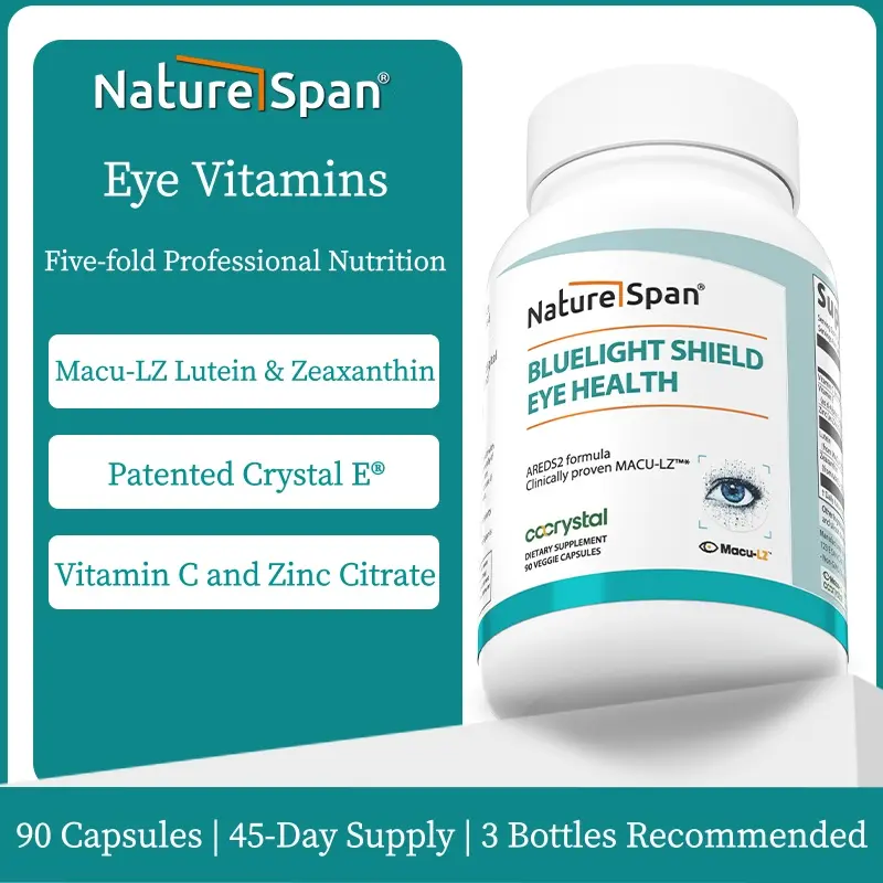 NatureSpan Lutein eye health supplement, prevents blue light, protects eye and vision health, relieves fatigue, 90 capsules