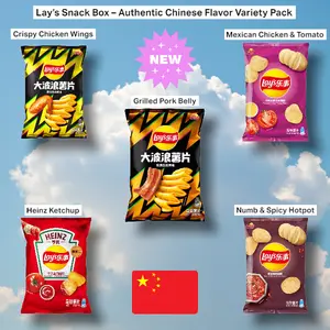 Lay's Snack Box - Authentic Chinese Flavor Variety Pack with Numb & Spicy Hotpot, Chicken & Tomato, Grilled Pork Belly, Crispy Chicken Wings & Heinz Ketchup
