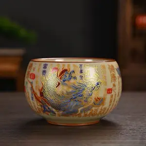 Master-Level Ruyao Dragon-Phoenix Handcrafted Teacup - High-End Traditional Chinese Kitchenware, Cup Tea Sets Component, Tea & Coffeeware Accessory Drinkware Ancient