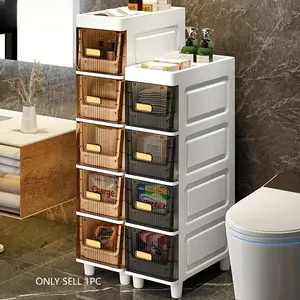 1 large-capacity plastic storage cabinet, a multi-layer organizing cabinet with drawers, a waterproof and dustproof container, suitable for commercial bathrooms, easy to assemble, suitable for kitchen, bedroom or living room items, storage drawer unit