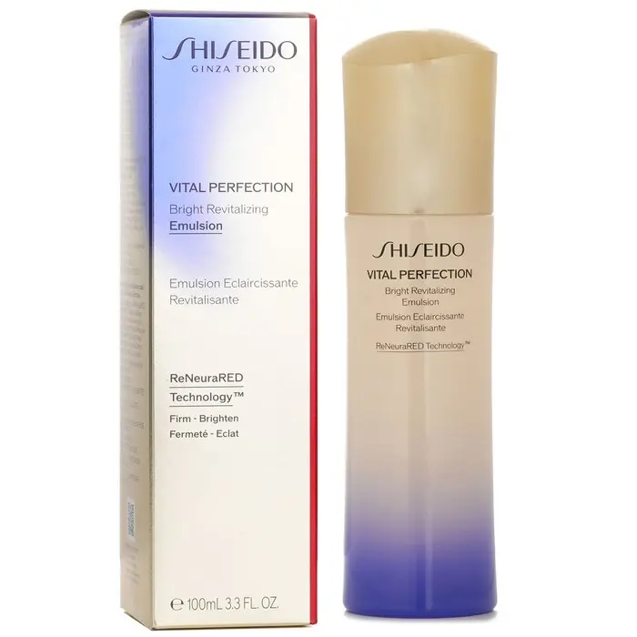 Shiseido Vital-Perfection White Revitalizing Facial Emulsion - 100ml/3.3oz, Moisturizing, Hydrating Skincare Moisturizer, Moisturize