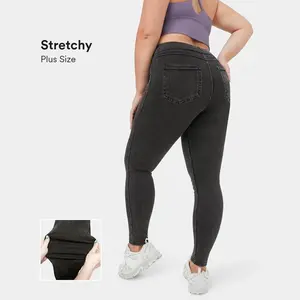 Plus Size High-Waisted Elastic Knit Denim Casual Leggings with Back Pocket GARMENTARY