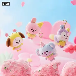 1/7PCS Cute Cartoon Keychain BT21 Chimmy Cooky Koya Shooky Tata Creative Anime Peripheral Personality Backpack Decorative Doll Pendant Korean Trendy Small Animal Spring Fairy Tale Series Plush Stuffed Toys Keychain Accessories Adorable Figurines