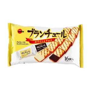 BOURBON Blanchul White Milk Chocolate Sandwich Cookies 16pc 124g - Japanese Snack Assortment