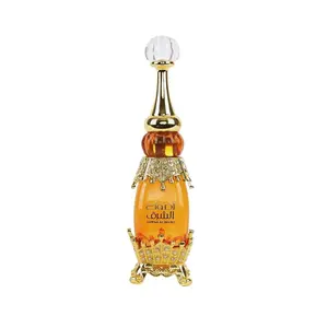 Afnan Adwaa Al Sharq Unisex Concentrated Perfume Oil – Luxurious Floral Blend, 25ml