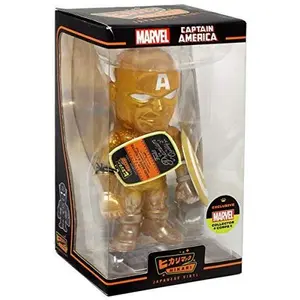 Funko Hikari Marvel Collector Corps Year One Exclusive Captain America Vinyl Figure