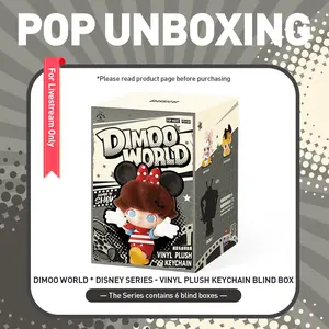 Unboxing-DIMOO WORLD × DISNEY Series-Vinyl Plush Keychain Blind Box-3.0