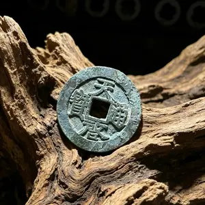 Eata Gift Inc. Antique-Style Vintage Coins Collection – Decorative Historical Replica Coins