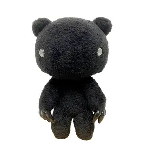 Gloomy Bear - Black Gloomy Bear Plush 8" H