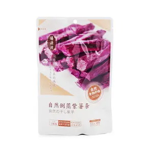 SYZ Dried Purple Sweet Potato Sticks 180 g SYZ Dried Purple Sweet Potato Sticks 180 g