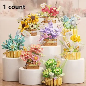 Artificial Floral Building Blocks, Flower Bricks, 1 Set DIY Creative Assembled Flower Puzzle Toy, Romantic Flower Blocks Building Set, Building Block Sets, Home Decoration, Birthday Gift