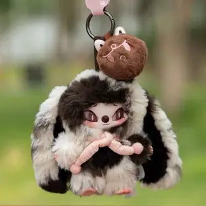 【jctoy】SIINONO-Mood On Series Vinyl Plush Doll