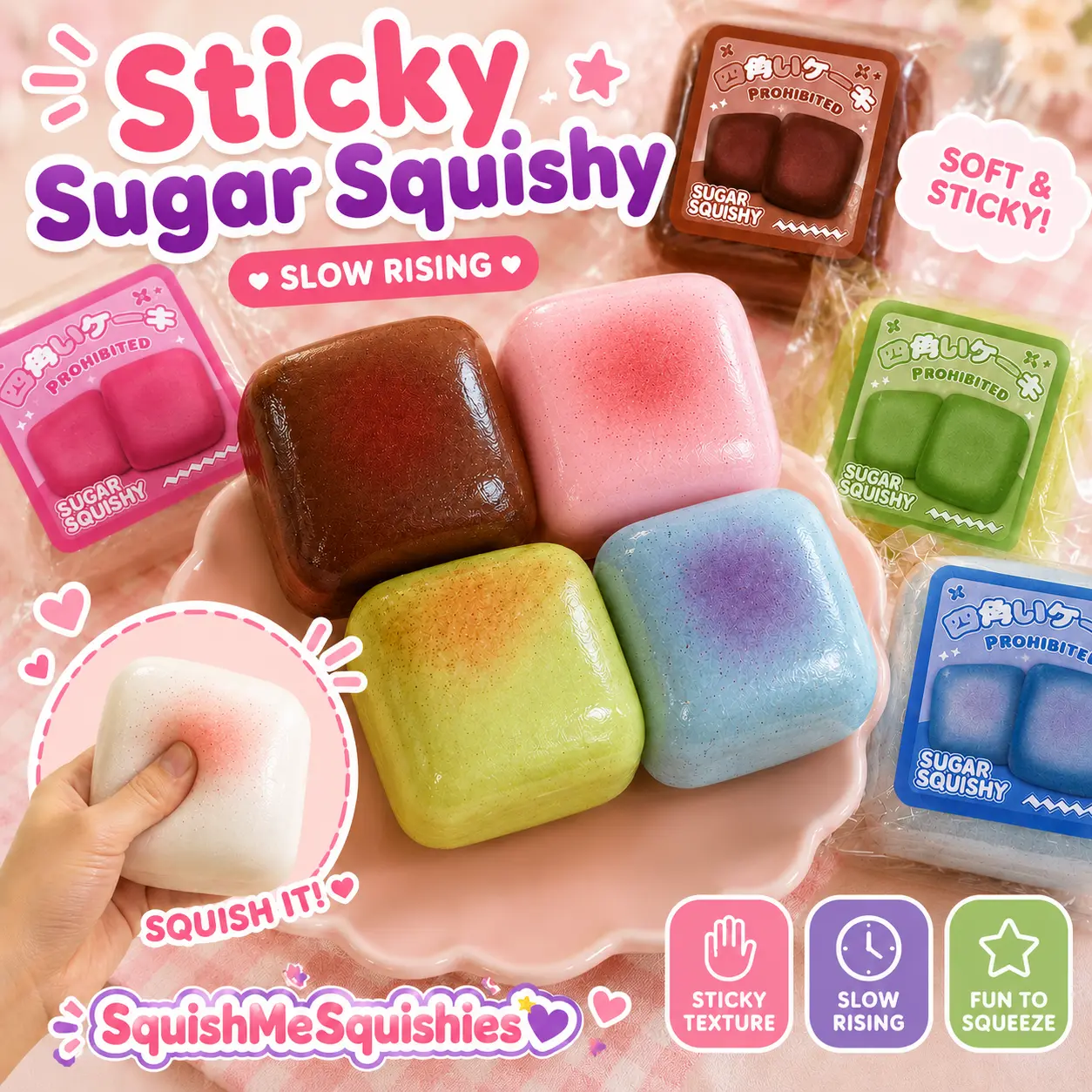 6 cm Sticky Sugar Squishies, Super Satisfying Stress Relief Toy, Sticky Foam Squishy, Slow Rising Squishy