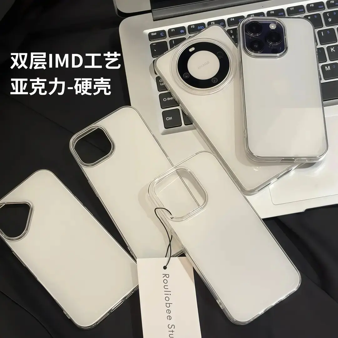 Blank White Sublimation iPhone Case, Large Camera Window Clear Transparent DIY Heat Transfer Blank Phone Cover Compatible with iPhone 12 13 14 15 16 17 Pro Max