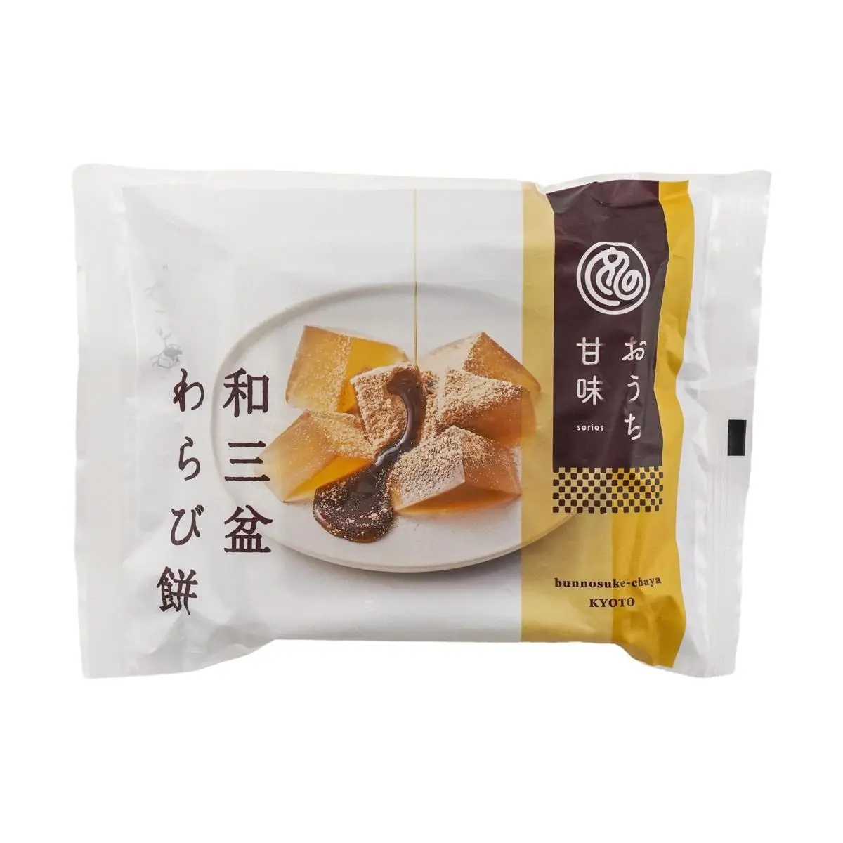 Bunnosuke Japanese Warabimochi with Sanbon Sugar - Authentic Wagashi Mochi Dessert, Soft & Chewy, 205g