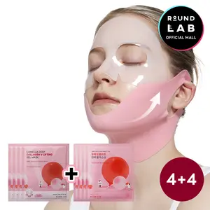 [ROUND LAB]  30-Minute V-Line & Zempic Neck Lift Set