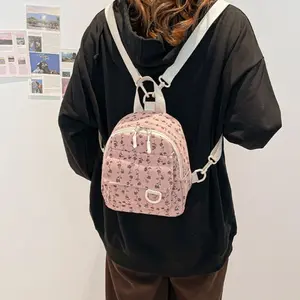 Mini Shoulder Bag New Arrival, Large Capacity Fashion Simple Unique Travel Backpack, Stylish Small Backpack for Everyday Use Daypack