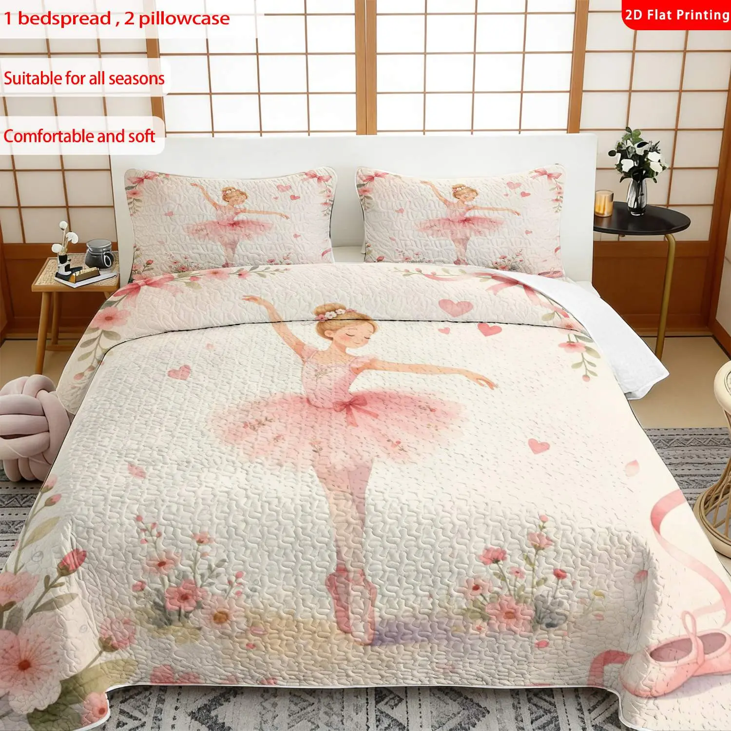 3pcs, 2D flat print Watercolor Ballerina bed cover set, Princess Ballet theme, multiple sizes available, bedding set, festive decorative bedding, ideal for bedroom décor(1 bedspread , 2 pillowcase)