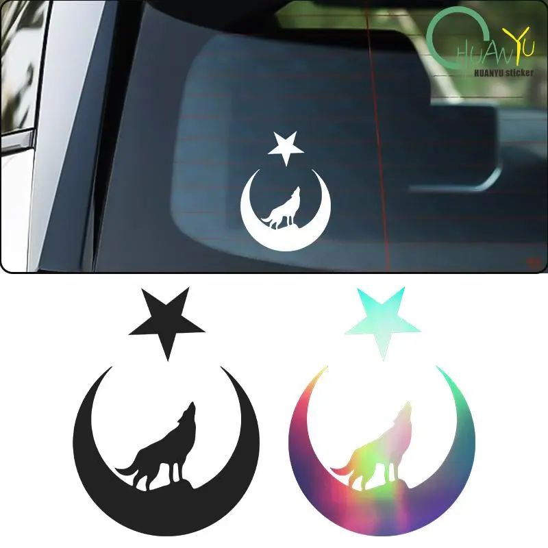 Interesting Wolf and Moon Star Great Turk Turkey Turkish Car Sticker Accessories Car Styling Decal Vinyl  PVC