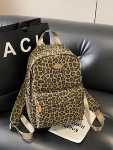 Women's Leopard Print Backpack, Trendy Wild Pattern Canvas Bag, Large Capacity Multi-Pocket Design, Durable Anti-Tear Fabric, Stylish Daypacks