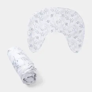 New Boppy Nursing Pillow Cover