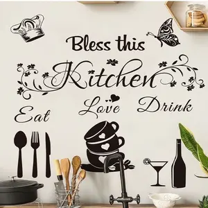 Kitchen Theme Wall Stickers Set, Simple Style, Bless This Kitchen Slogan, Removable Waterproof Oilproof, DIY Decor, Decorative Wall Sticker