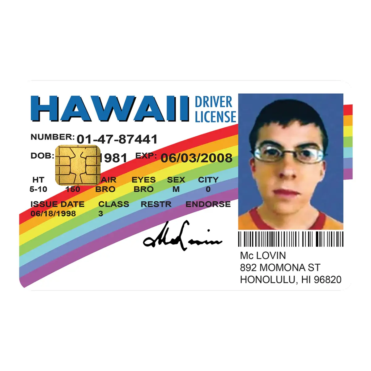 mclovin debit card skin vinyl glossy paper