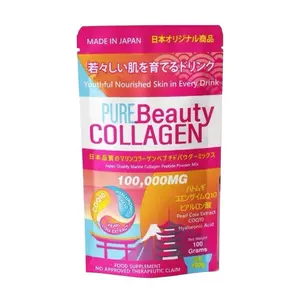 PURE Beauty COLLAGEN Japan Marine Collagen Peptide Powder Mix – 100,000mg | With CoQ10, Hyaluronic Acid, Glutathione & Pearl Coix Extract | 100g Unflavored Supplement