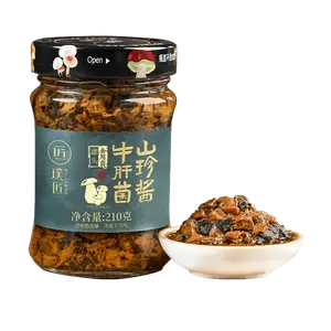 PUJIANG Porcini Mushroom Sauce 210g - Savory Umami Mushroom Paste for Rice, Noodles, and Stir-fries - Gourmet Chinese Condiment