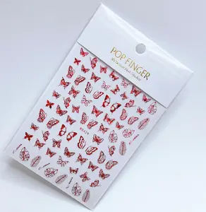 Butterfly / Stickers / Laser Red- #105