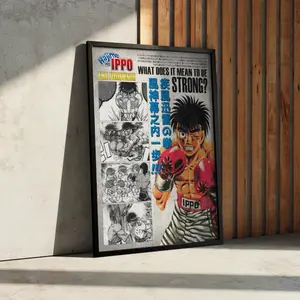 Hajime no Ippo Anime Manga Poster Art Print, Ippo Makunouchi Vintage Minimalist Japanese Wall Decor Artwork Christmas Gift