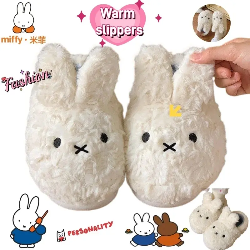 Miffy Fashion Cotton Slippers - Cute Cartoon Style, Durable, Non-Slip, Thick-Soled Home Warm Shoes, Birthday Gift for Friends
