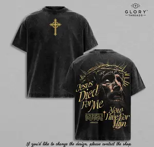 Jesus Died For Me - Jesus Crown of Thorns - Christian Vintage Washed T-Shirt / Sweatshirt / Hoodie | God Apparel Tee, Easter T-Shirt, Jesus T-Shirt, Easter Streetwear, Christian Apparel Graphic Tees, Gym Pump Cover