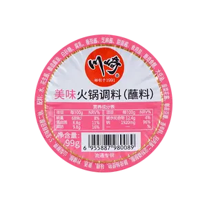 Chuanqi Authentic Sichuan Hot Pot Seasoning Base 99g - Spicy & Flavorful Broth for Home Cooking