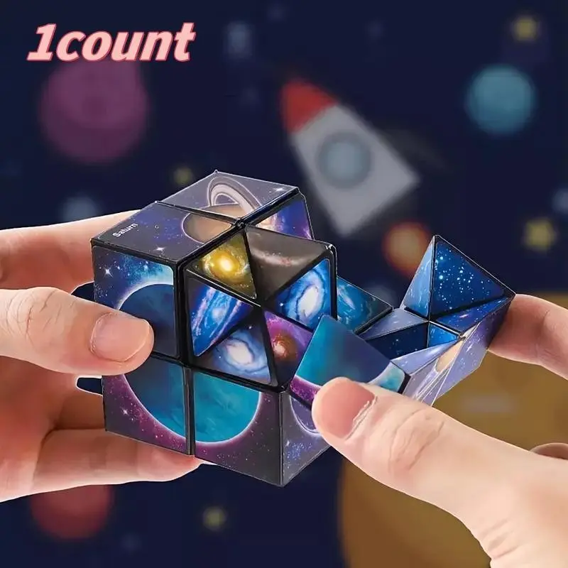 Starlit Dual-Function Infinite Cube, Stress Relief Puzzle Toy, 3D Geometric Brain Teaser, Magnetic Star Cube, Perfect Gift for Holidays