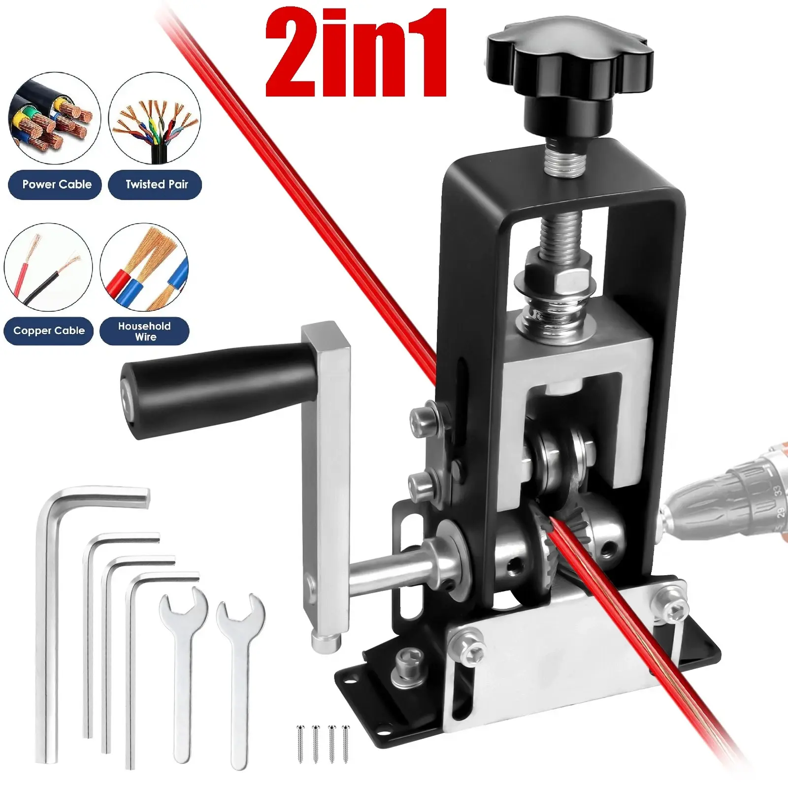 Manual Wire Stripping Machine, Portable Hand Crank and Drill Powered Tool with Durable Iron Frame, Adjustable for 1-25mm Cable, for Copper Wire Recycling, Tools