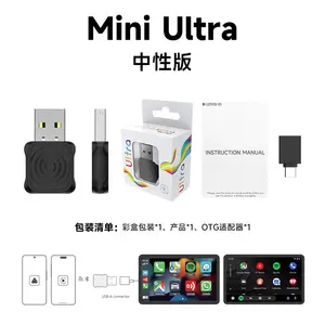 Carlinkit cross-border original car wired to wireless CarPlay connectivity box Android Auto car box