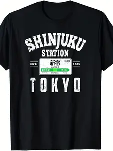 Men'S & Women'S Shinjuku Station Yamanote Line Tokyo Japan Japanese Kanji Graphic T-Shirt - Vintage-Inspired with Retro Subway Map Print, 220gsm Heavyweight Pure, Unisex Round Neck Short Sleeve Tee for Anime Fans & Japan Travel Souvenir