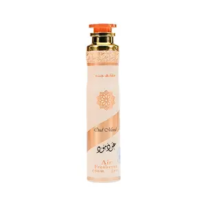 Lattafa Oud Mood Air Freshener 300ML