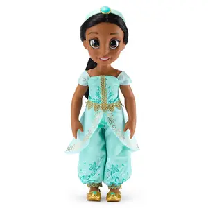 Disney Store Jasmine Disney Once Upon a Story Doll – Aladdin – 16''